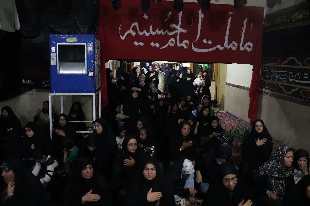 به عشق حسین به رنگ جوانی ۲