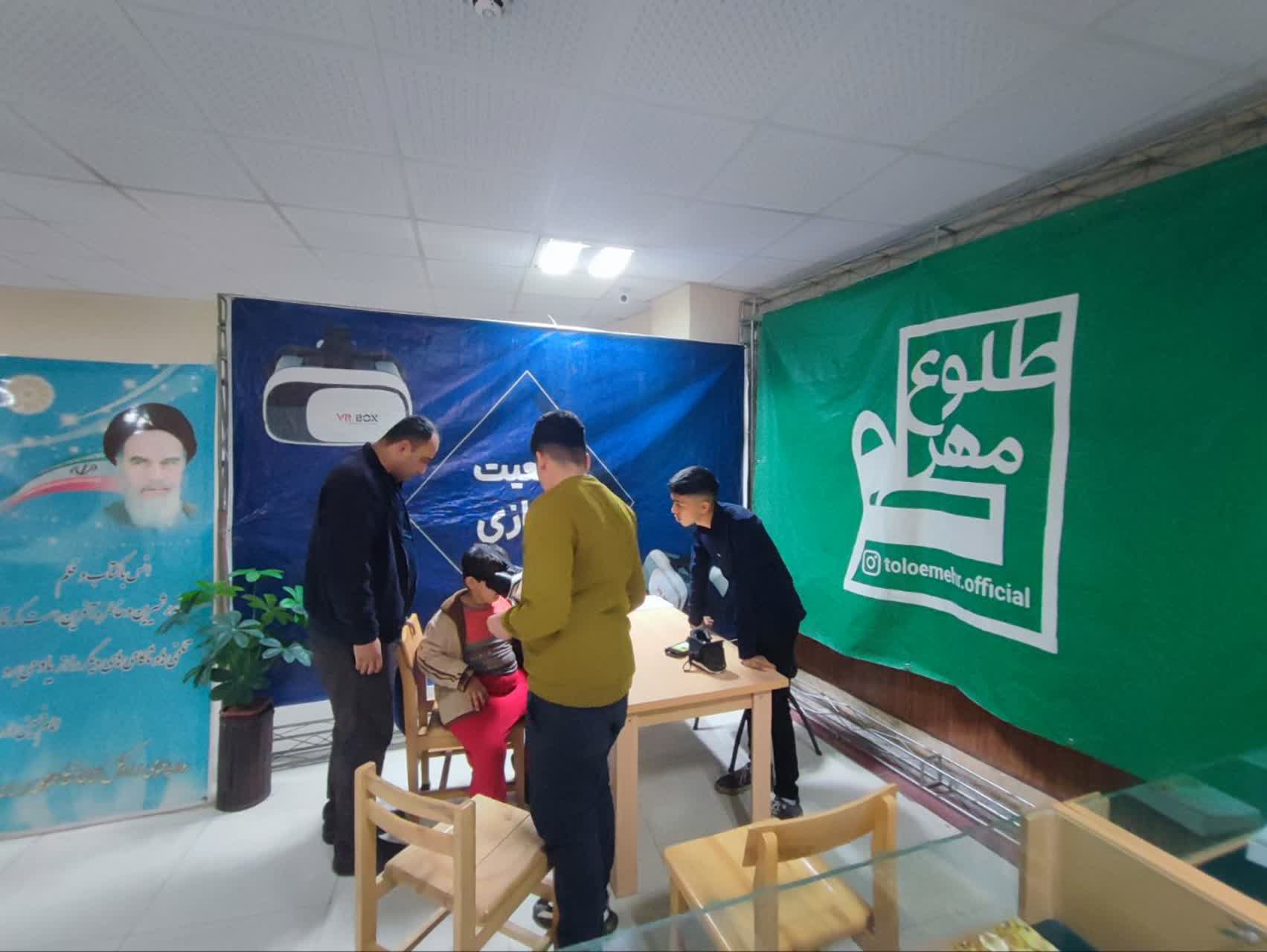 غرفه واقعیت مجازی طلوع مهر