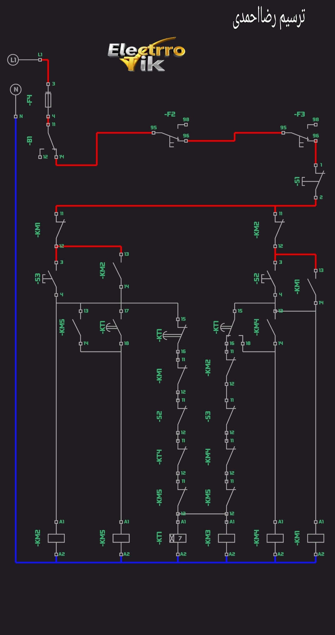 جلسه نهم آموزش برق صنعتی الکتروتیک با تدریس رضا احمدی (رضا برقی)