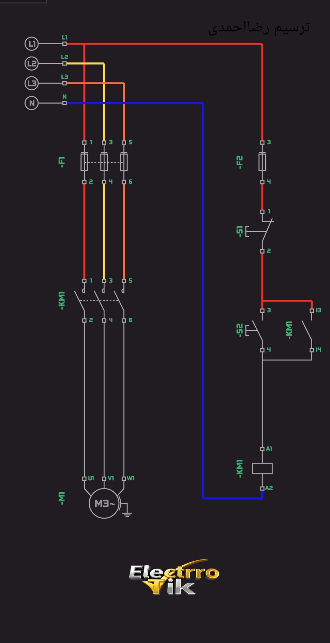 جلسه دوم آموزش نقشه‌خوانی برق صنعتی