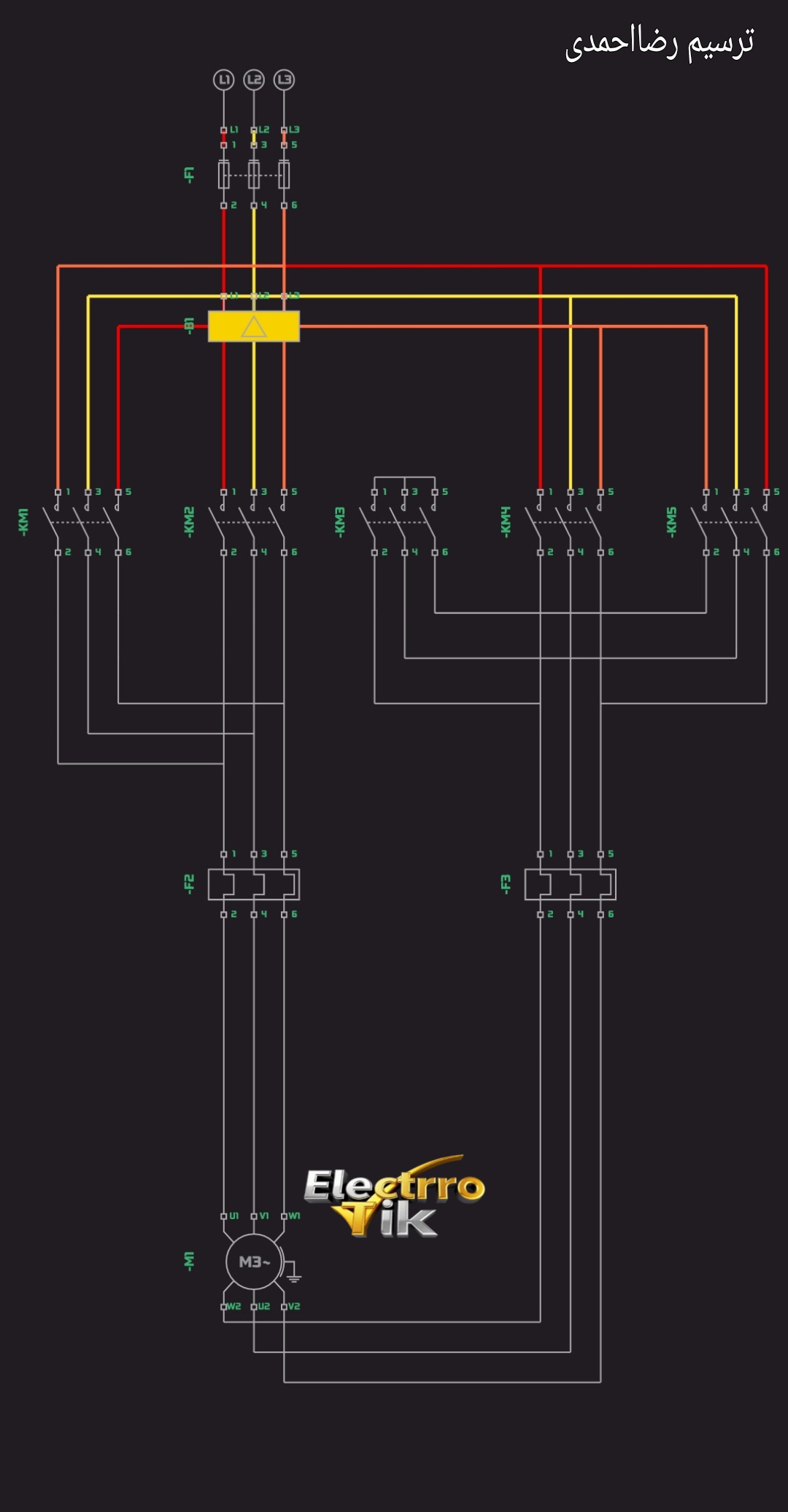 الکتروتیک جلسه هشتم نقشه برق صنعتی با رضابرقی
