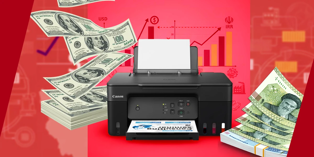 چرا قیمت پرینتر در ایران با دلار هماهنگ نیست؟