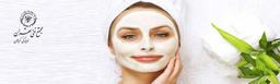 دوره آموزش پاکسازی پوست