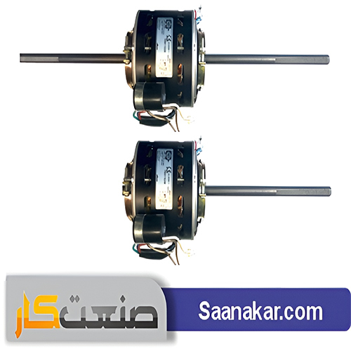 معرفی مرکز تخصصی موتور فن کویل (صنعت کار)