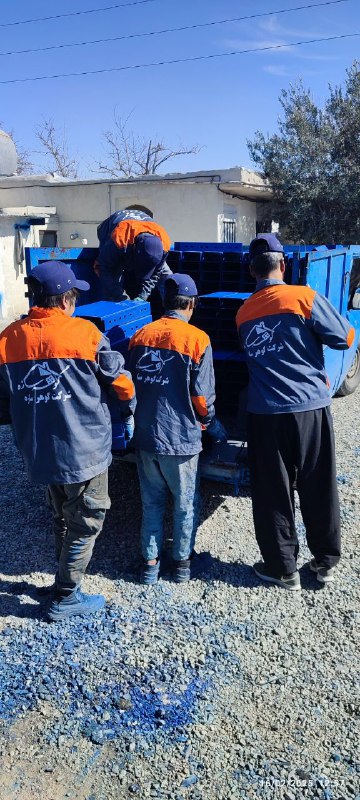 وال پست منقطع