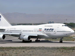 هر آنچه باید درباره فرودگاه‌های تهران و پرواز اصفهان به تهران بدانید