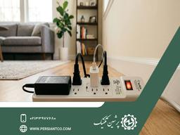 10 راهکار اصولی برای جلوگیری از خرابی وسایل برقی زمان قطعی برق