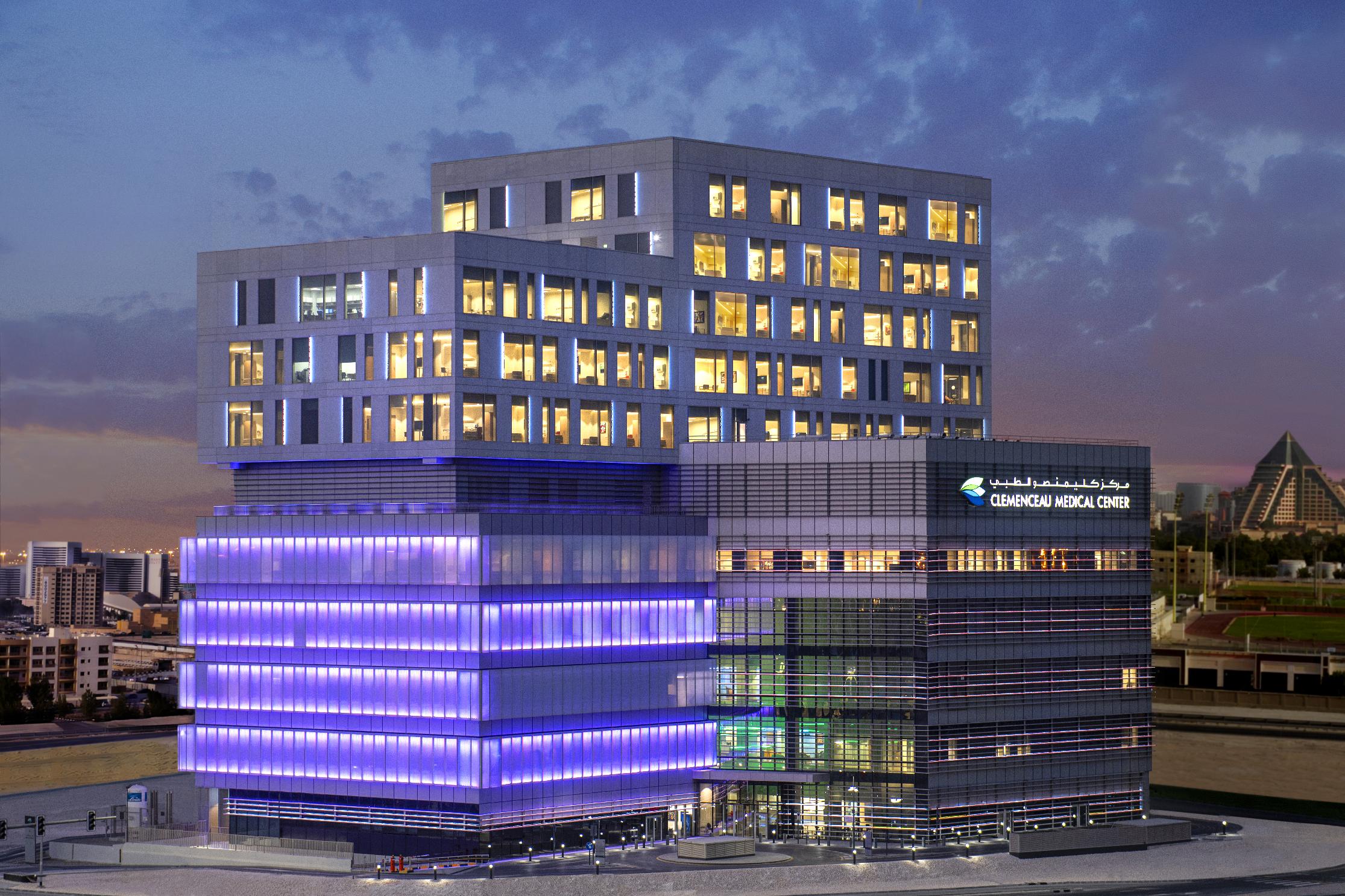بیمارستان CMC در امارات، شهر دبی
