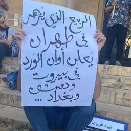 با صدای نفیسه کوهنورد بخوانید