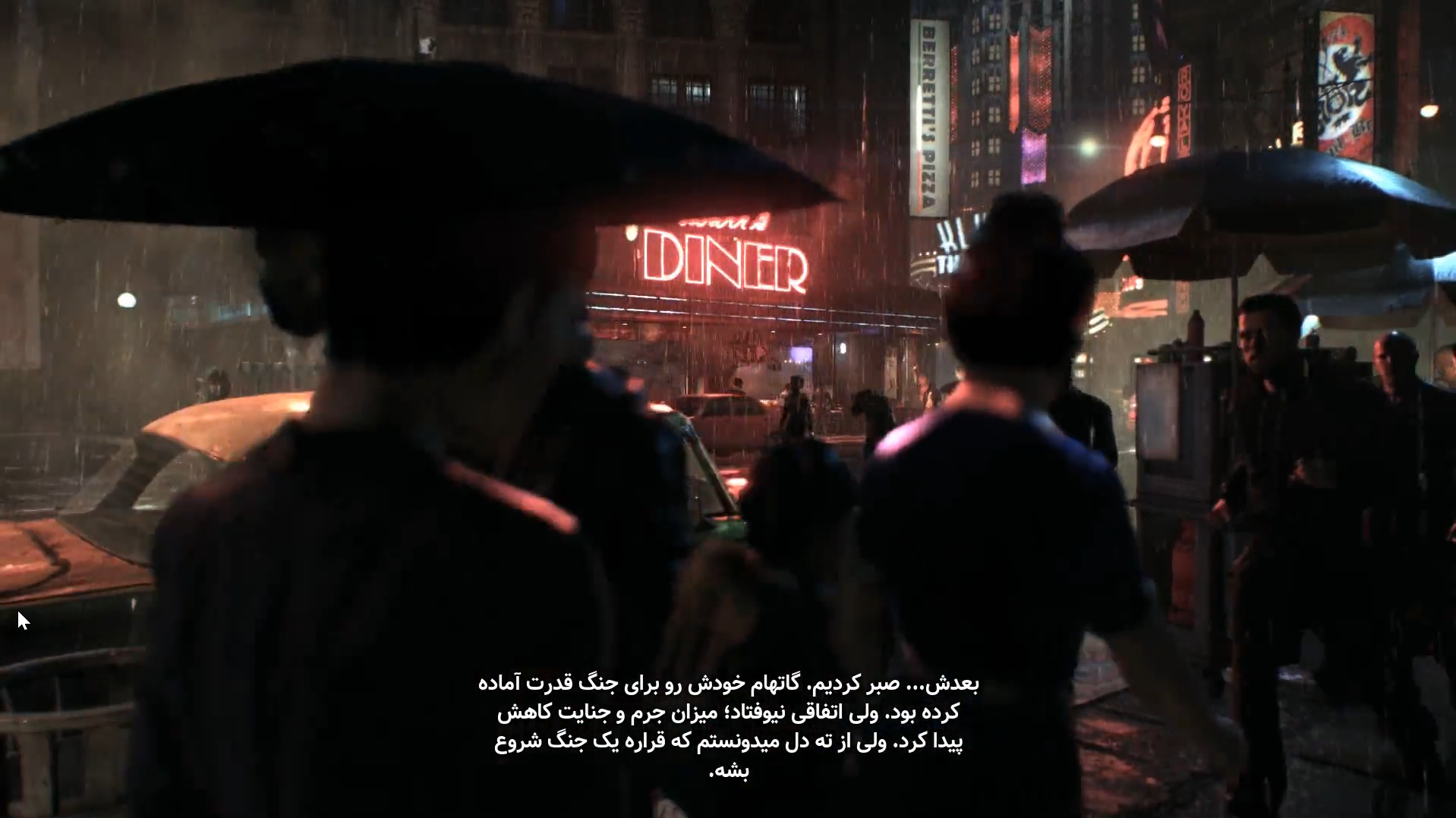 فارسی ساز بازی Batman Arkham Knight