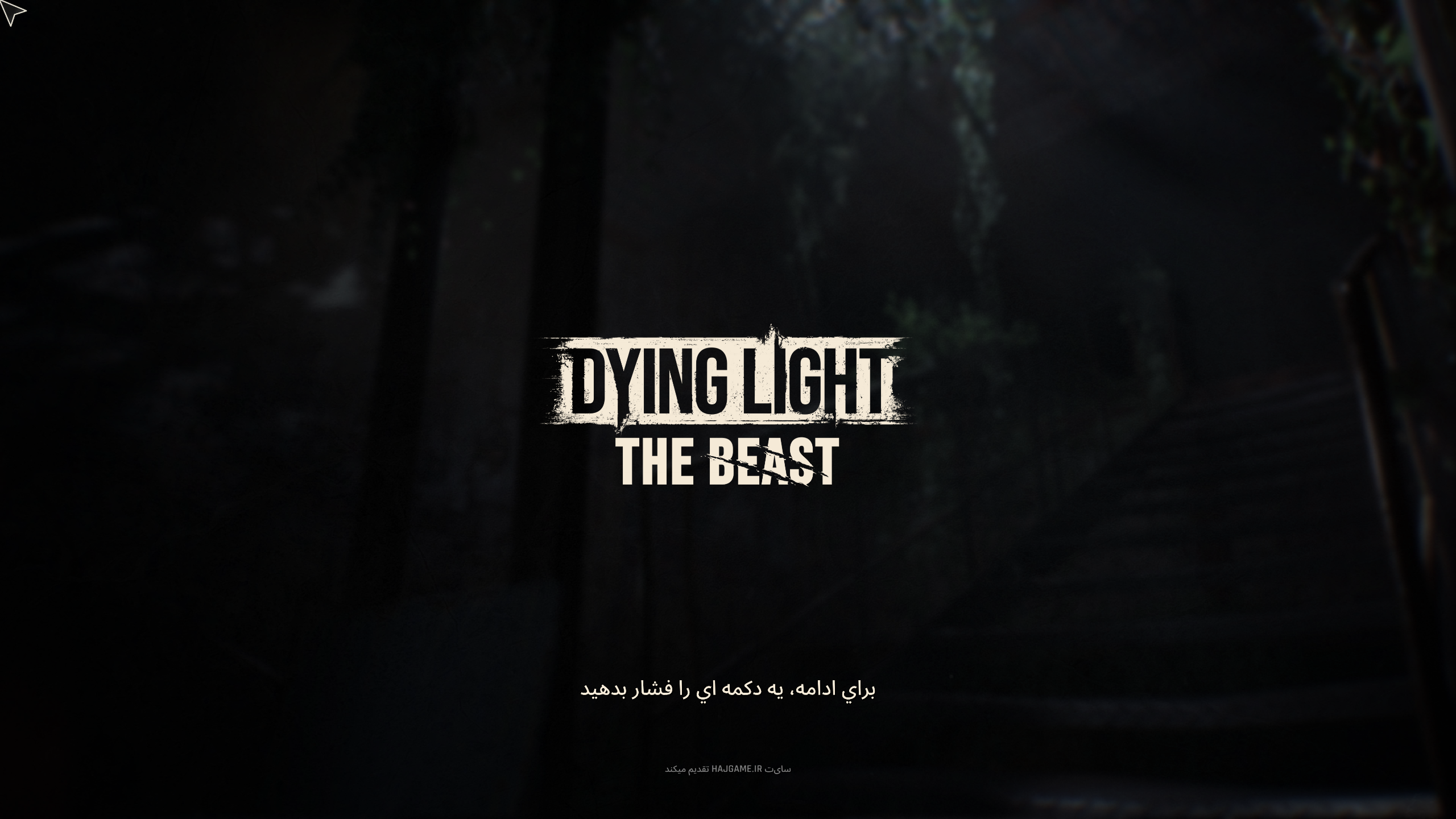فارسی ساز بازی Dying Light The Beast