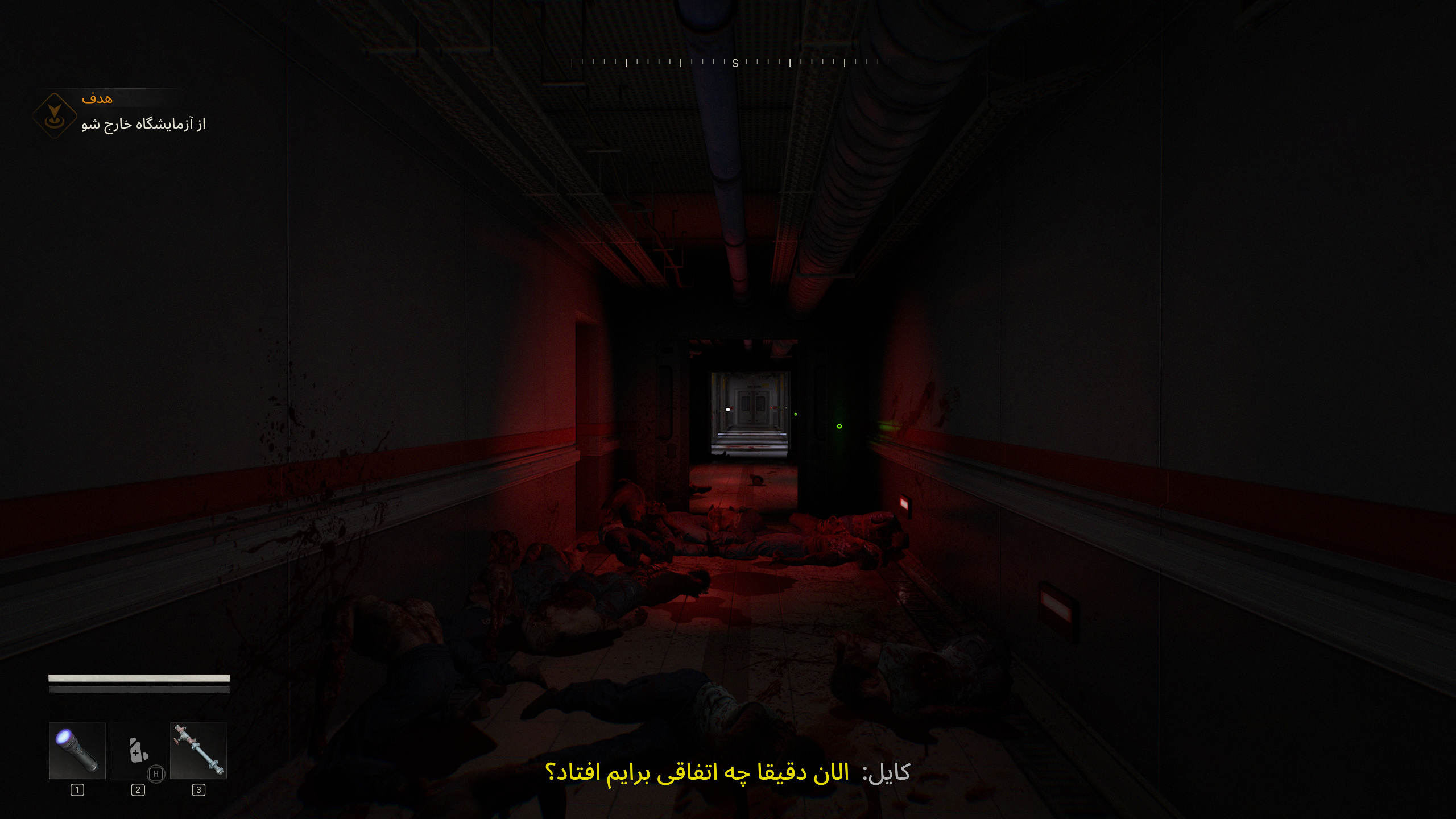 زیرنویس فارسی بازی Dying Light The Beast