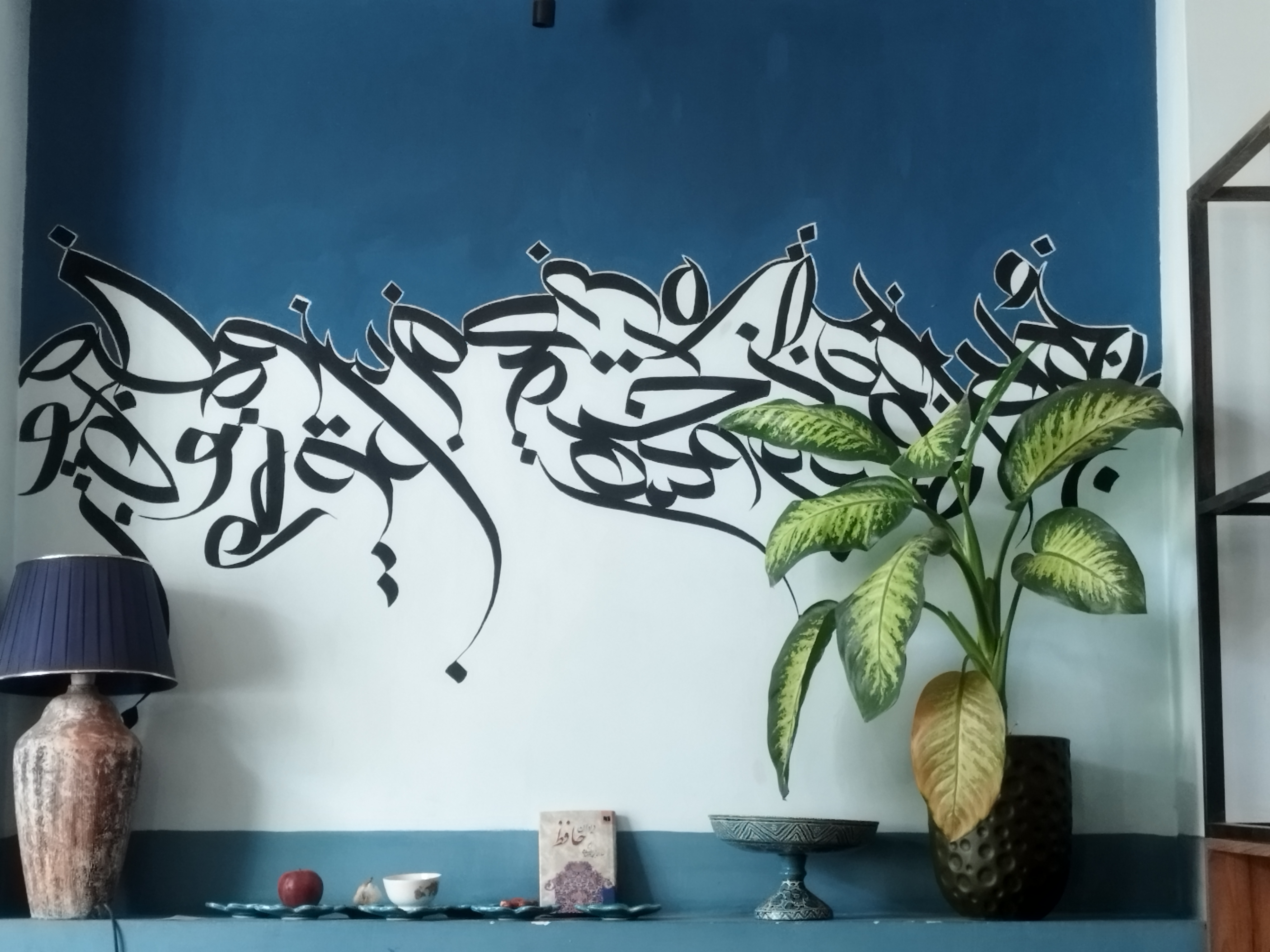 این عکس رو تقریبا دو ماه پیش گرفتم