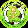 هئیت فوتبال و فوتسال استان خوزستان