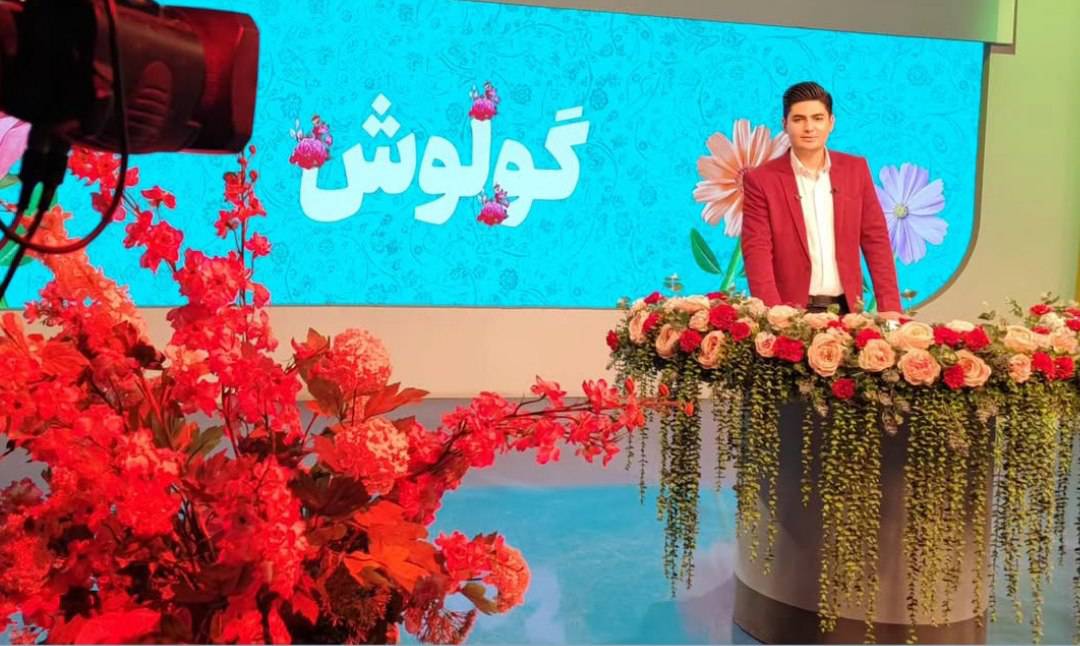 ماهان مرادی ، اجرای برنامه زنده تلویزیونی گولوش (شبکه سبلان)