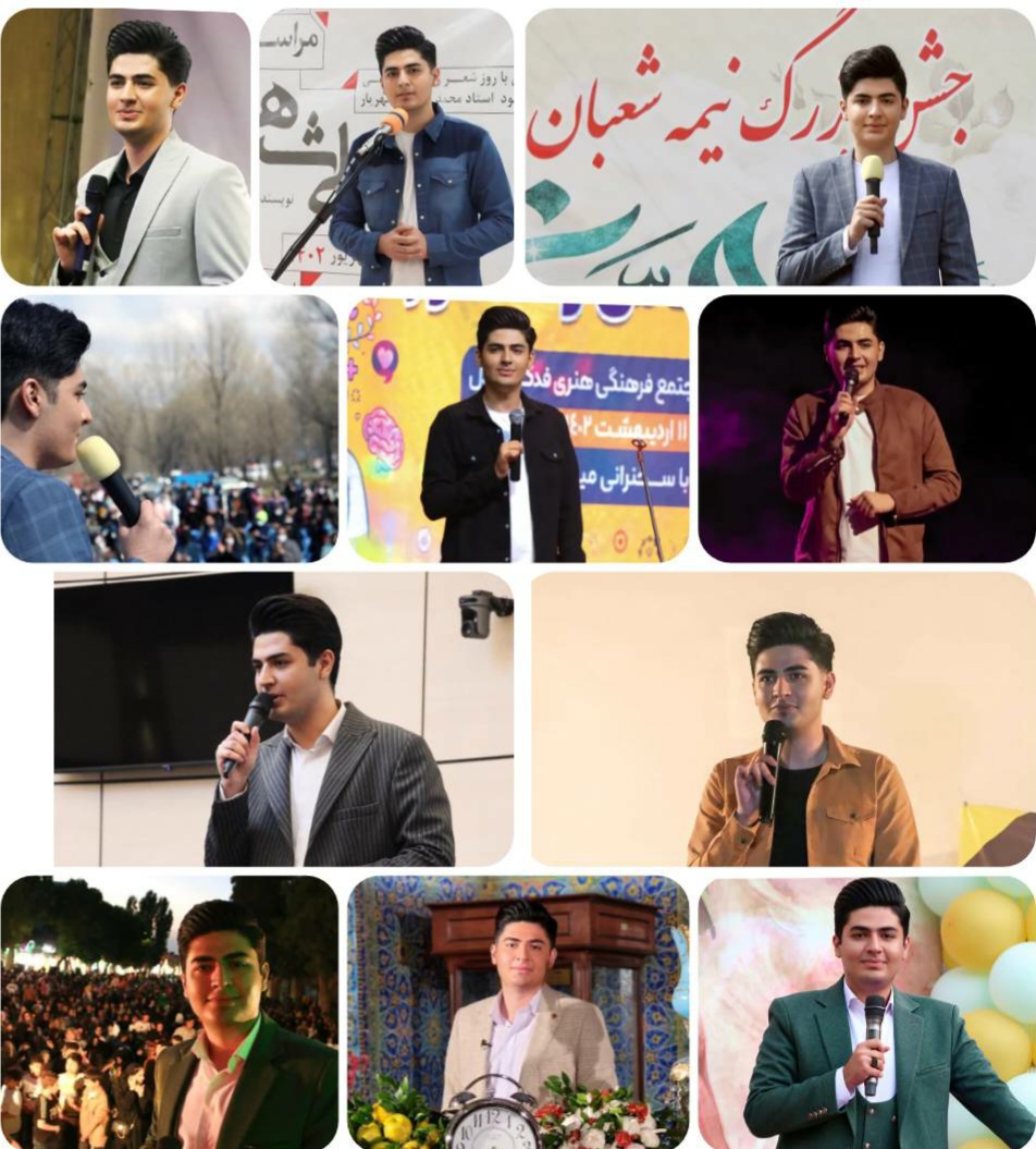 ماهان مرادی ، مجری