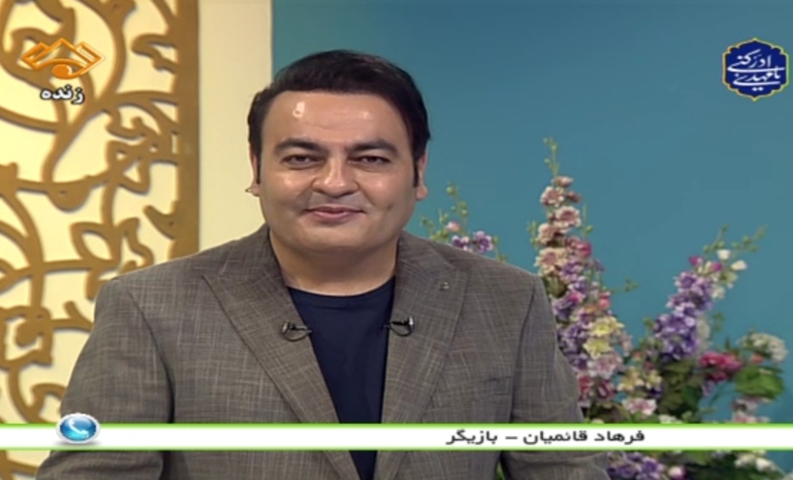 ابراهیم نیرومند