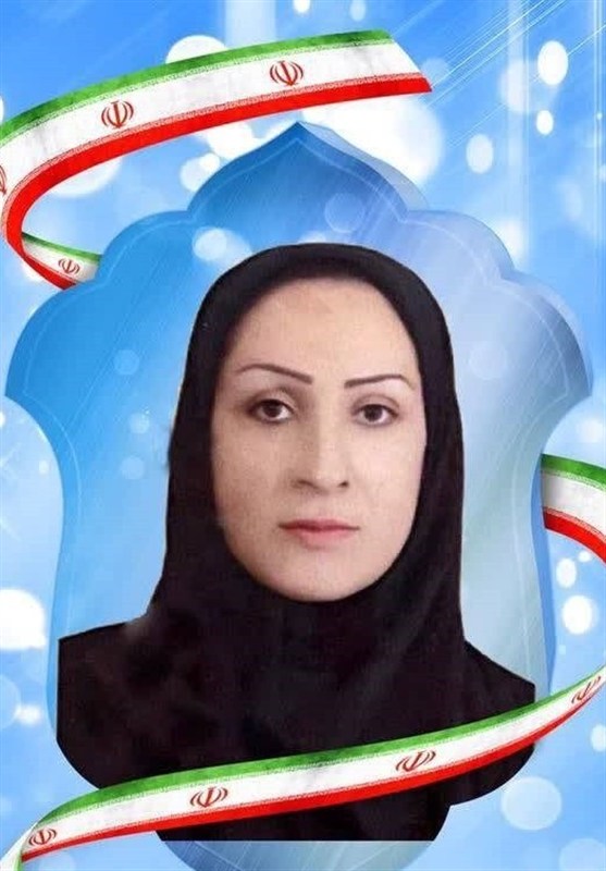 شهیده بهاره لطفی