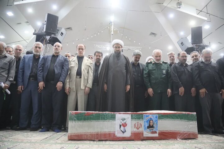 شهیده بهاره لطفی