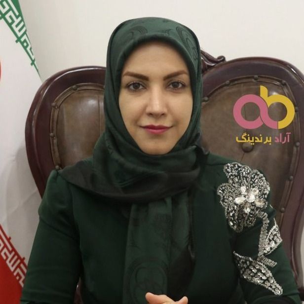 سهیلا یزدیان