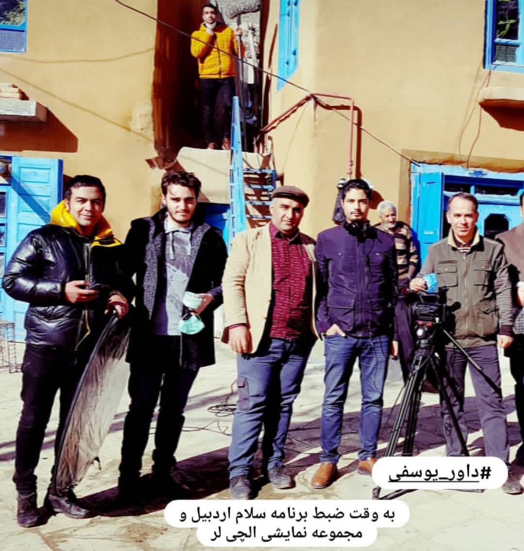 هادی یوسفی ، پشت صحنه مجموعه نمایشی ائلچی لر