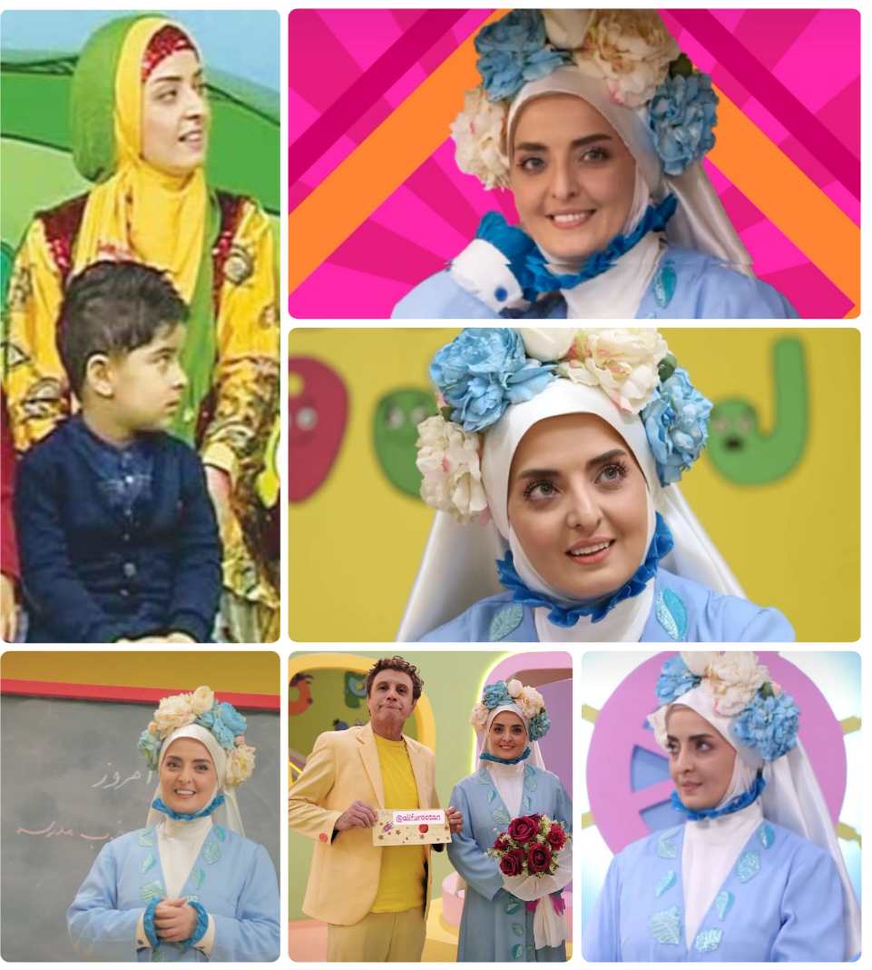 نیلوفر همرنگ