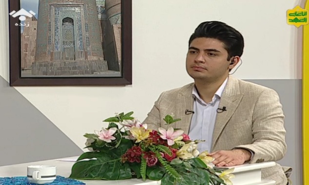 ماهان مرادی کیا _ مجری