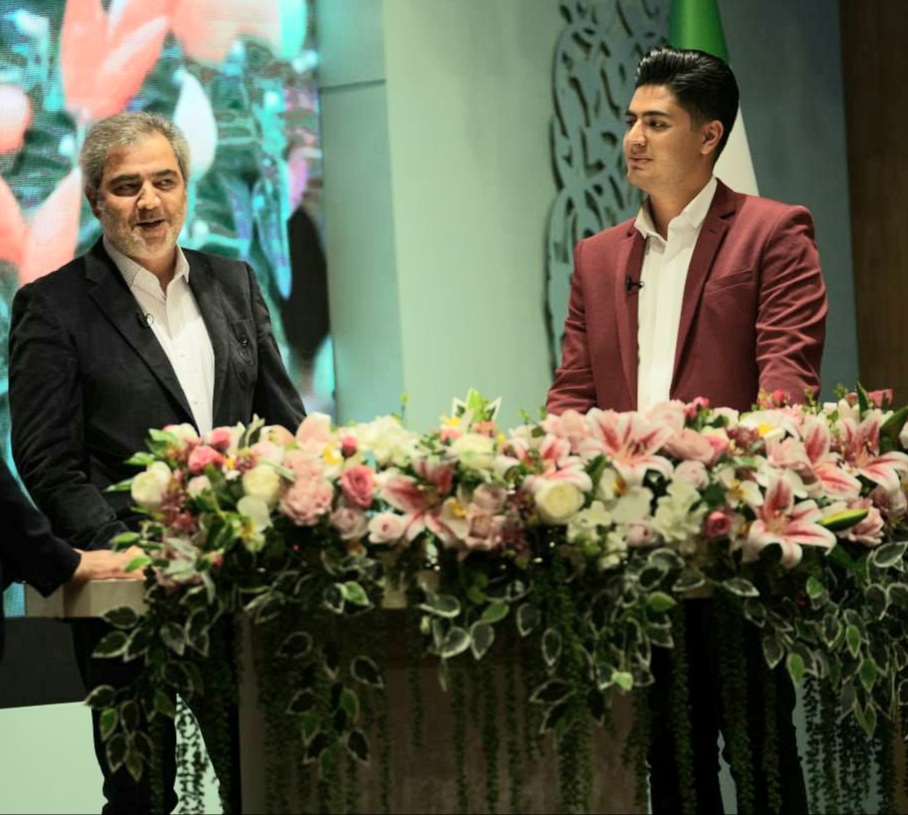 ماهان مرادی کیا _ مجری