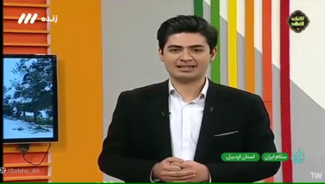 ماهان مرادی / مجری