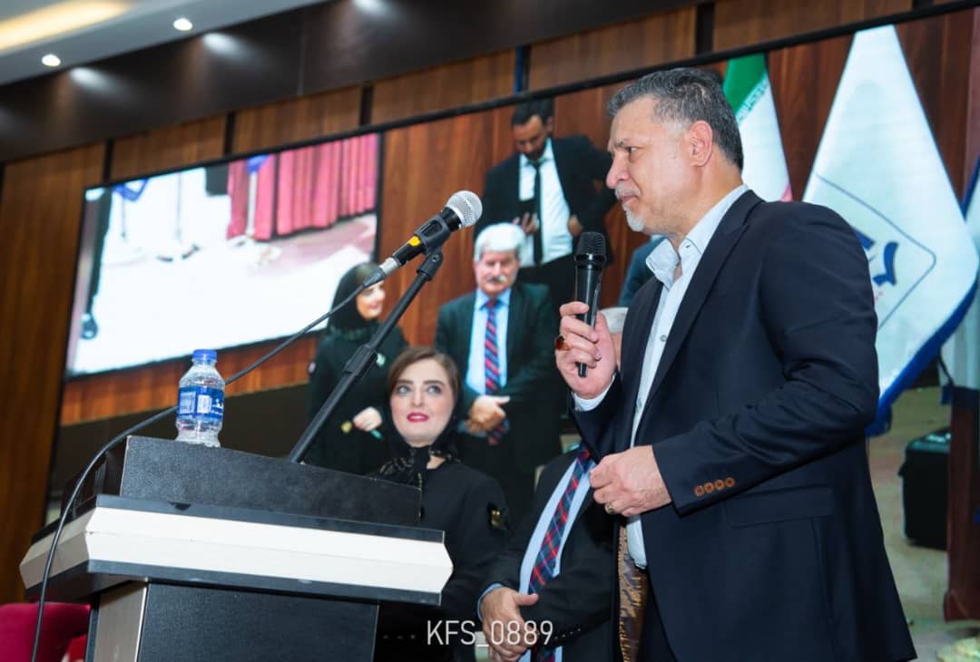 علی دایی ، نیلوفر همرنگ