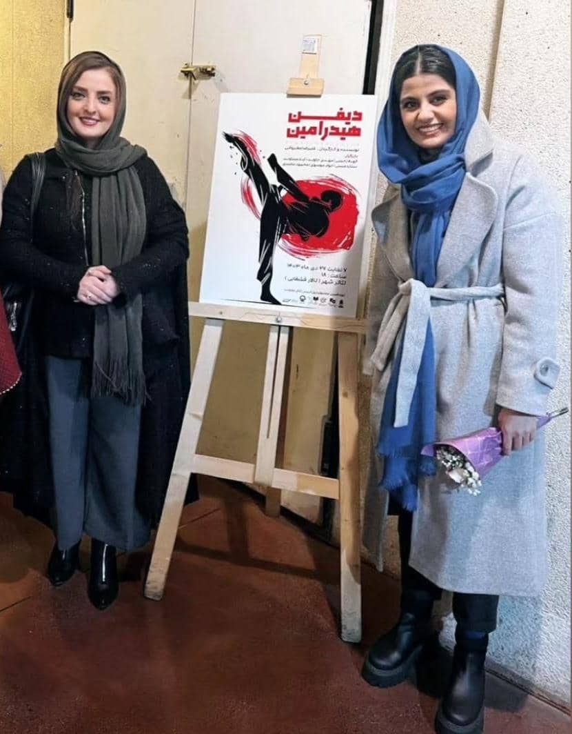 الهه زحمتی و نیلوفر همرنگ