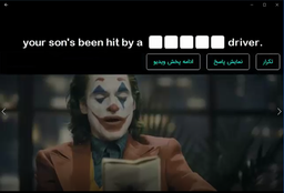 یادگیری زبان انگلیسی با فیلم با روشی متفاوت