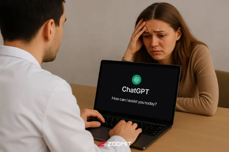 برای ارتباط با من