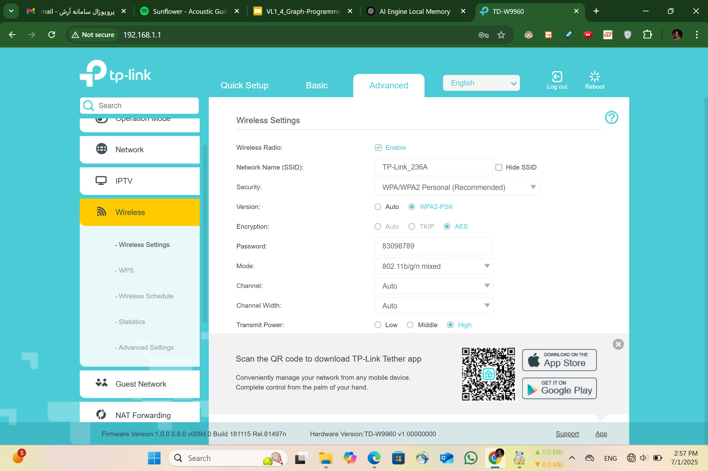 وارد شدن به بخش advanced (از بالای صفحه)