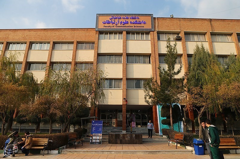 ارتباطات اجتماعی