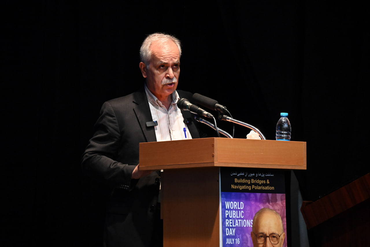 روابط عمومی امروز ایران