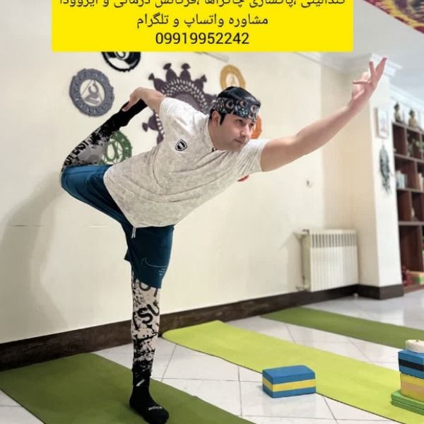 امیر بی درنگ