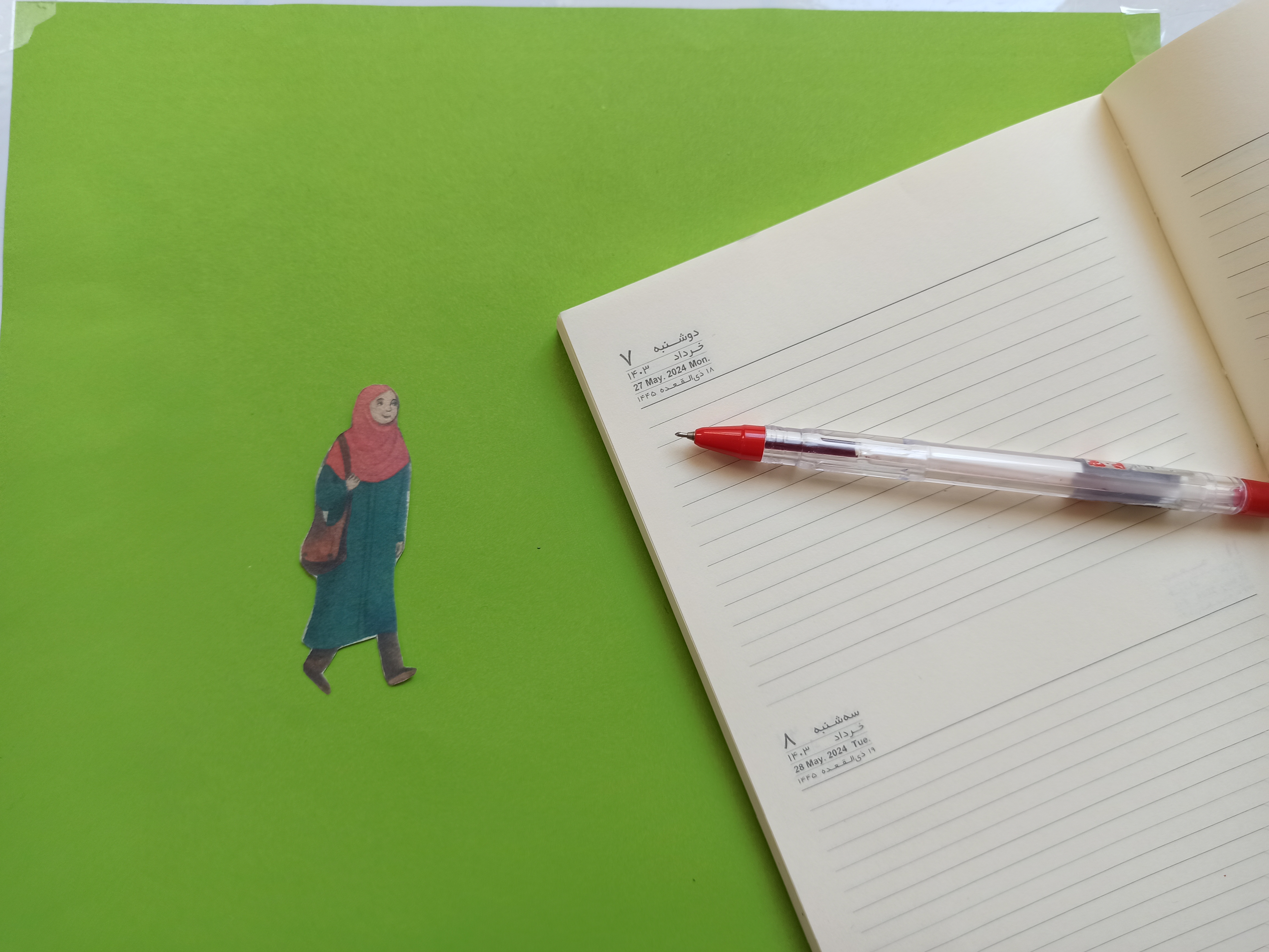 نامه ای به ده سال اینده ی خودم🌱💗