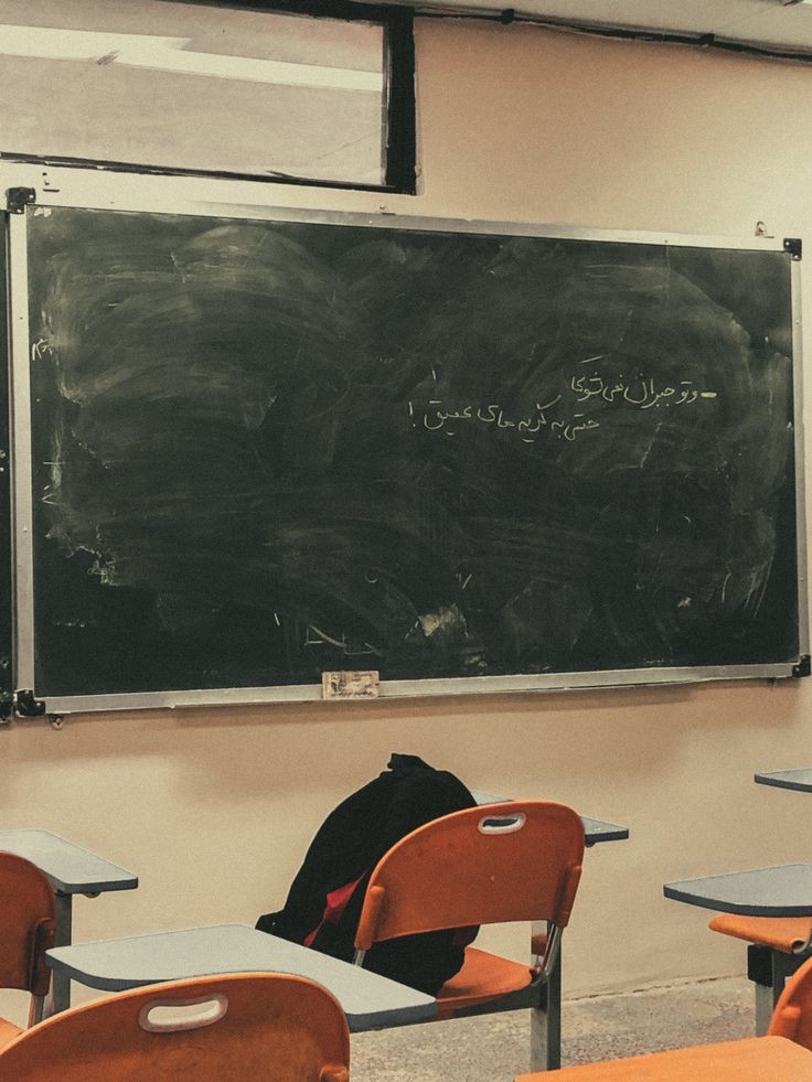 از روزهایی که کسی بر خط نبود!