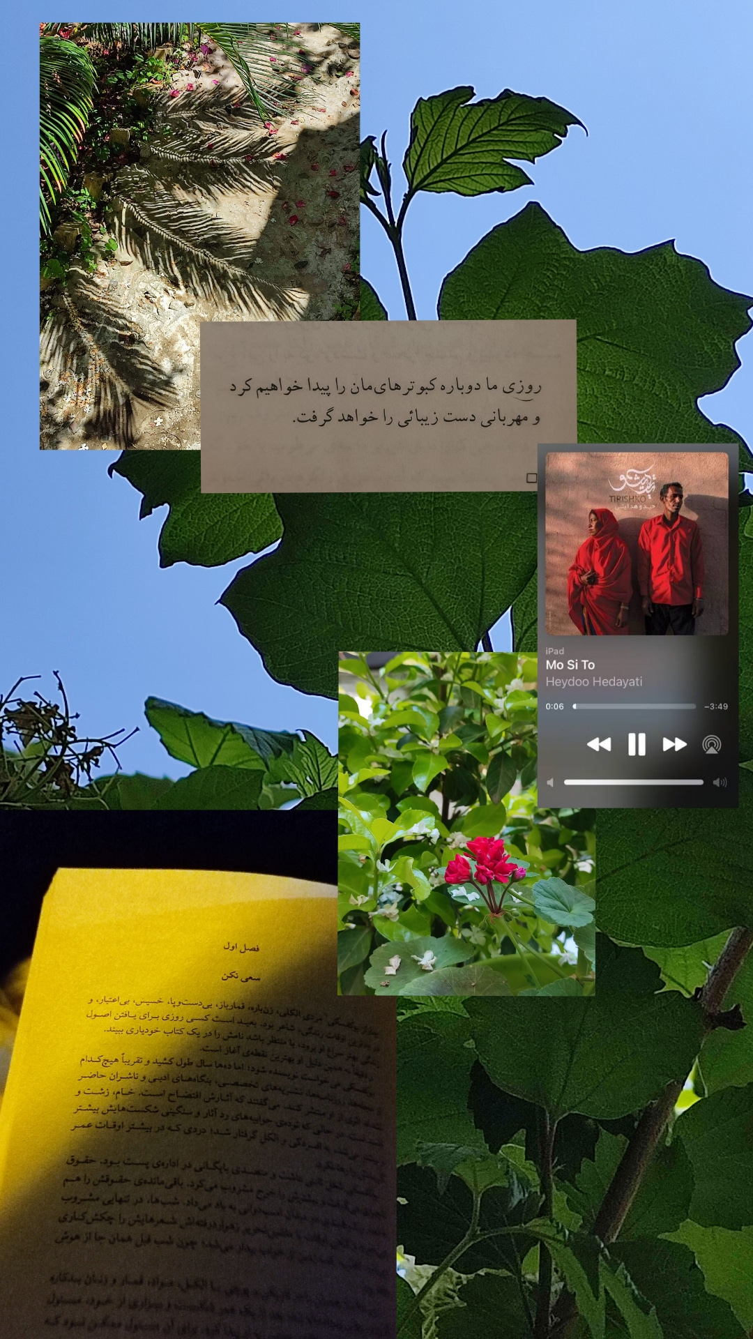 از عکسای زمان کنکورم ولی غیر مرتبط!