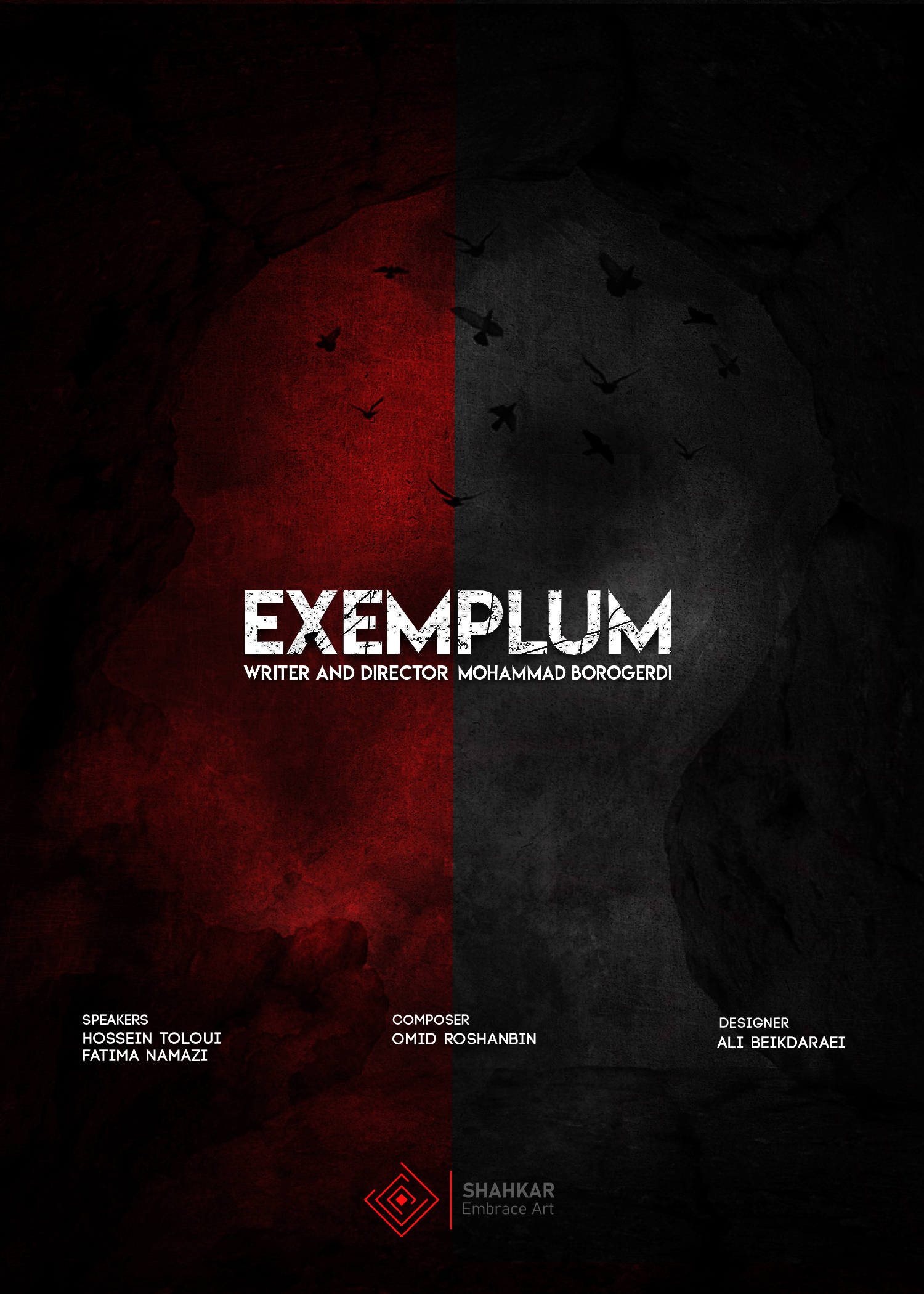 پوستر فیلم کوتاه تمثیل