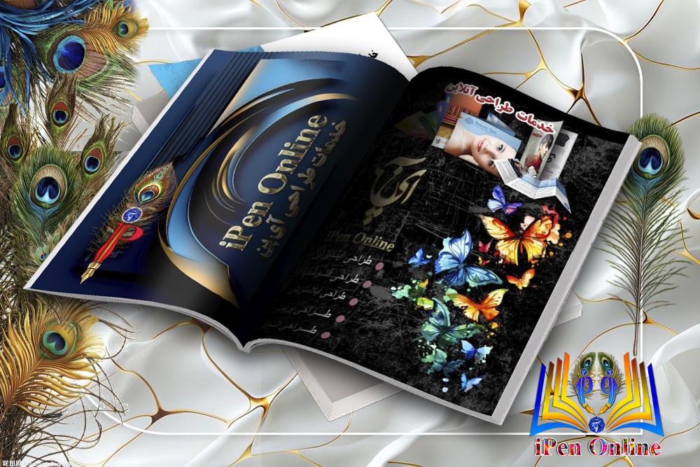 صفحه ارایی مجله : هنر خلاقیت و زیبایی در چیدمان محتوا