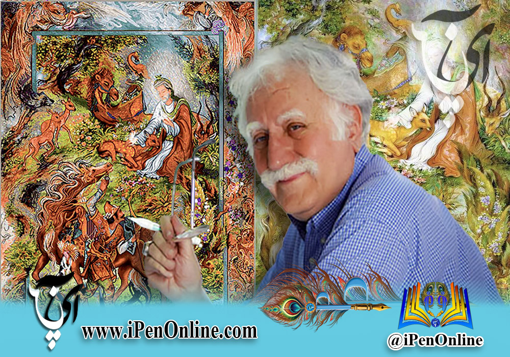 وفات استاد محمود فرشچیان