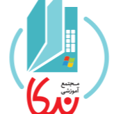 مجتمع آموزشی نیکا