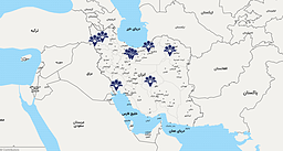 شعب گروه بین‌المللی پارس پندار نهاد