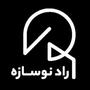 راد نوسازه