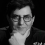 nader farzaneh