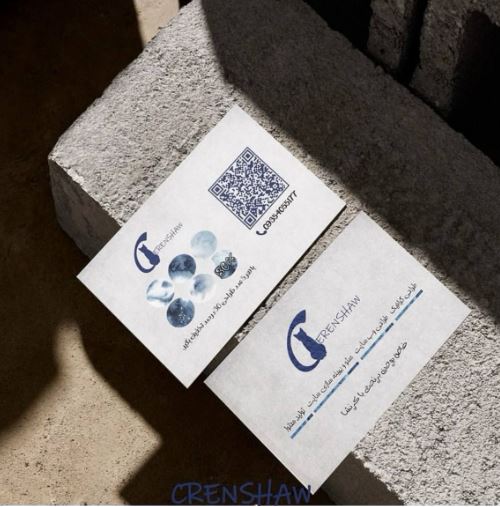 کرنشا گرافیک