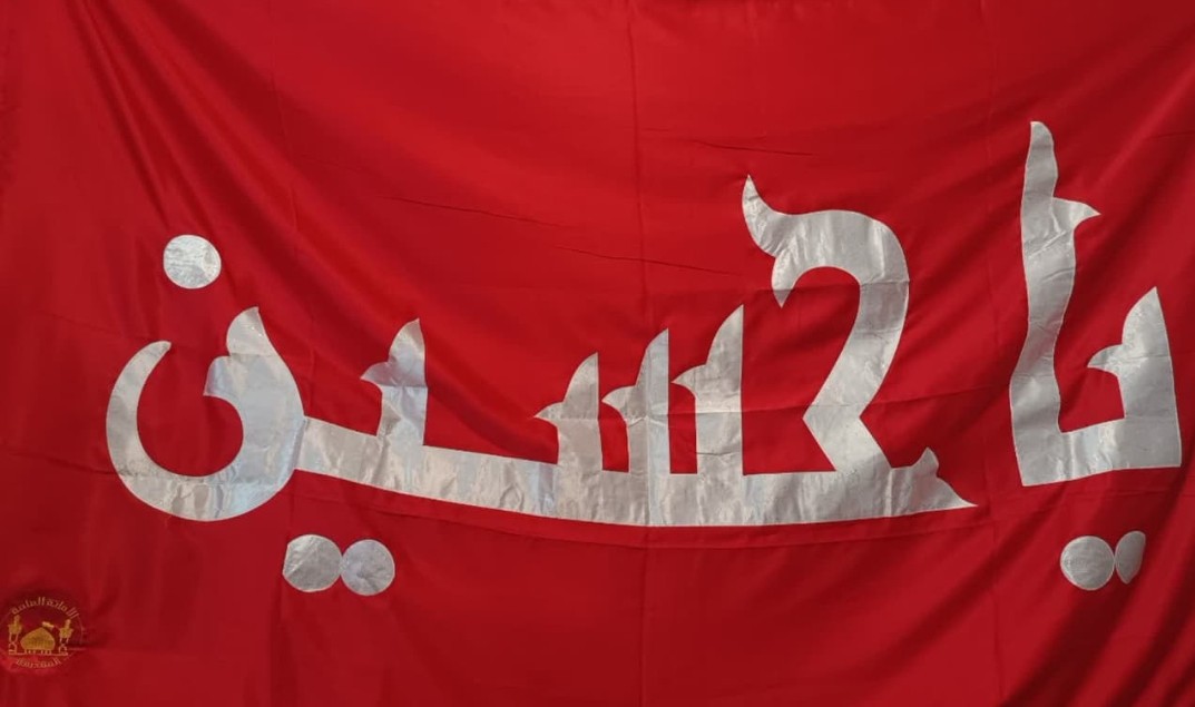 غزل حسین ؛دل بی تاب خدا،محمدرضا گلی احمدگورابی