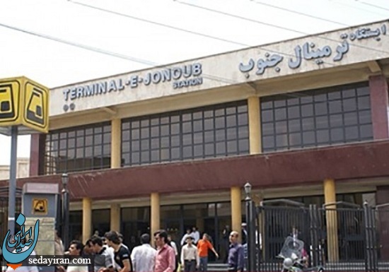 از ترمینال جنوب تا ایستگاه خاطره‌ها(قسمت دوم)